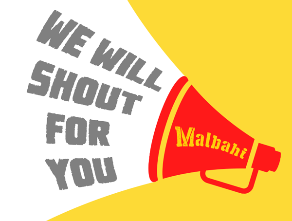 malbahi